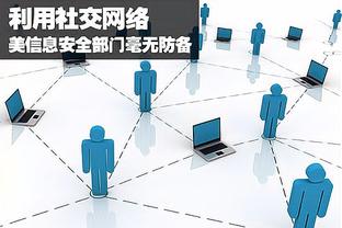 新利app改名叫什么截图4